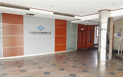 Chine Changzhou Hangtuo Mechanical Co., Ltd Profil de la société