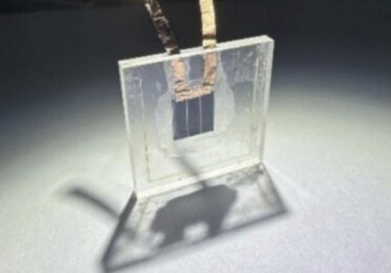 Derniers blogs de l'entreprise sur Une équipe sino-japonaise a développé une nouvelle technologie de soudure laser verre-verre pour l'encapsulation des cellules solaires