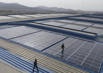 Derniers blogs de l'entreprise sur Solaire résidentiel : nouvelle baisse des tarifs d'achat pour les installations de moins de 100 kWc